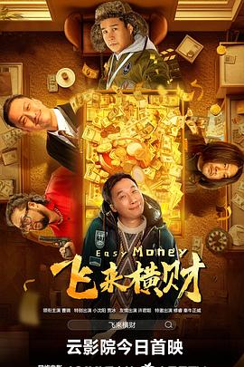 国产精品一区毛片