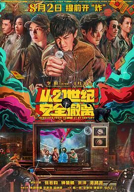 国产精品一区毛片
