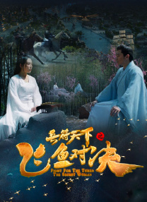 午夜性色福利视频在线视频